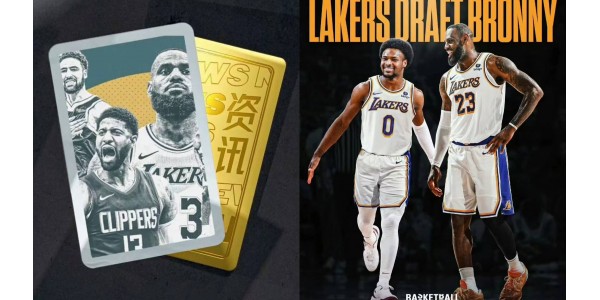 Det frie NBA-marked åbner, hvem vil eje de frie agenter?